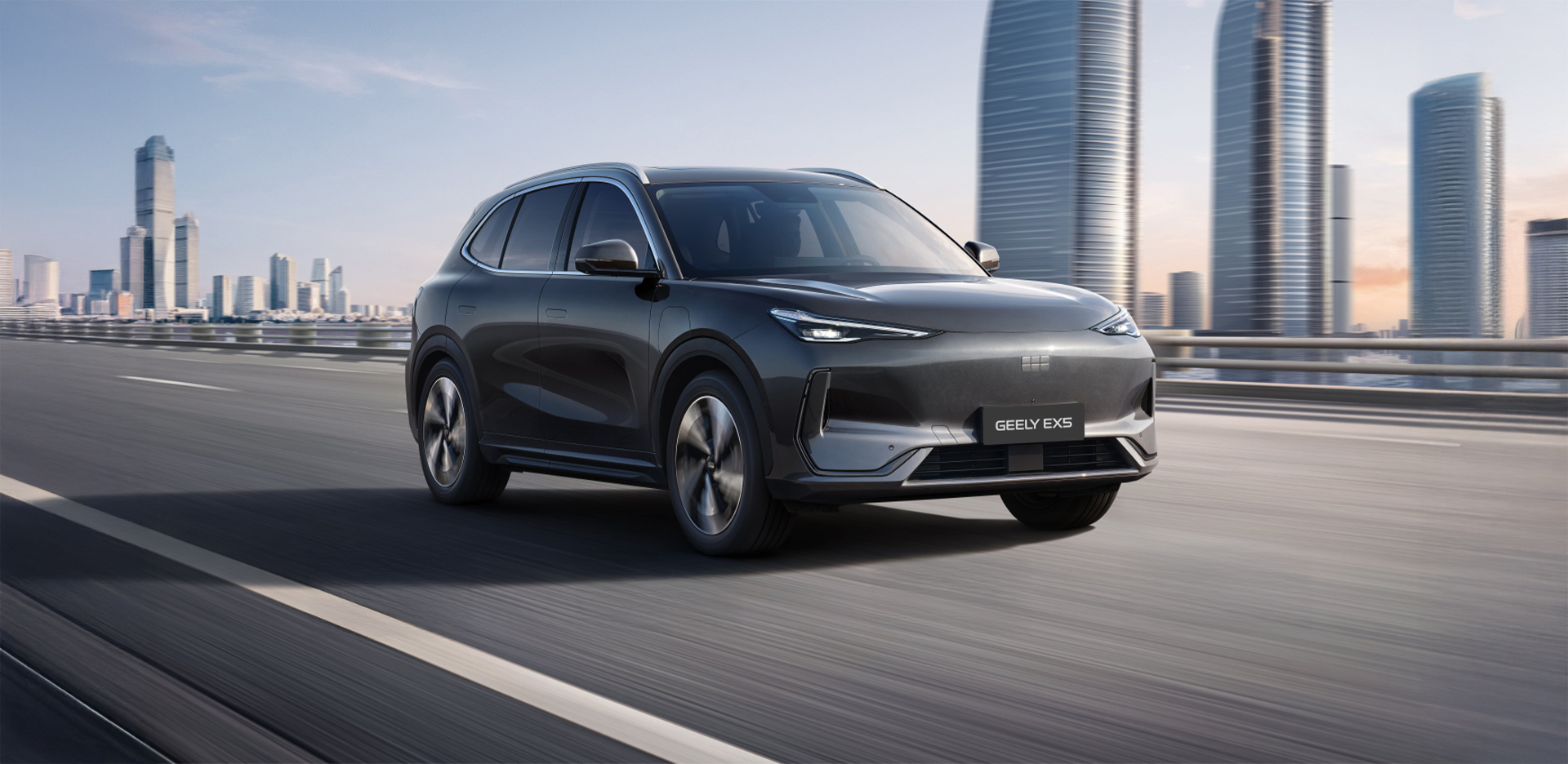 Geely EX5 Geely EX5