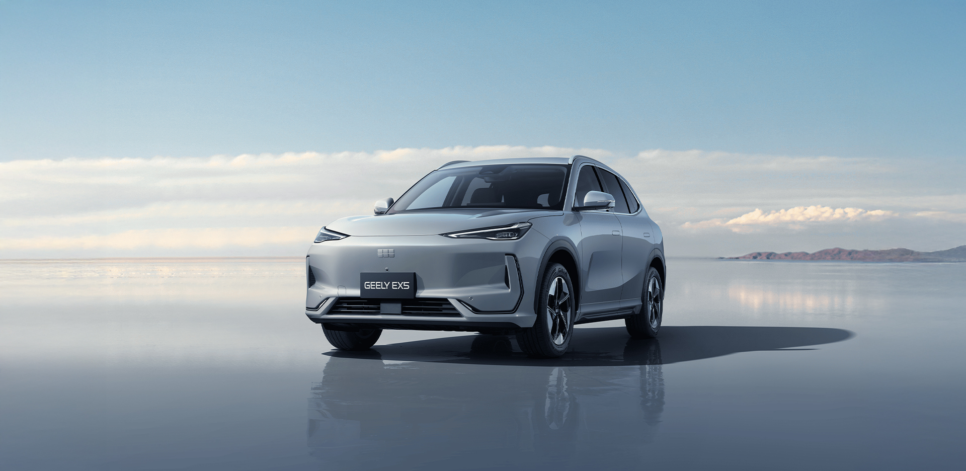 Geely EX5 cover