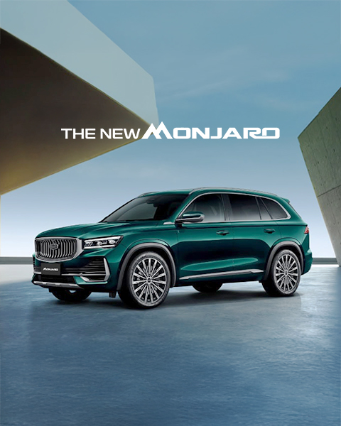 The New Monjaro cover