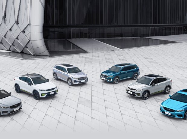 Discover Geely Geely